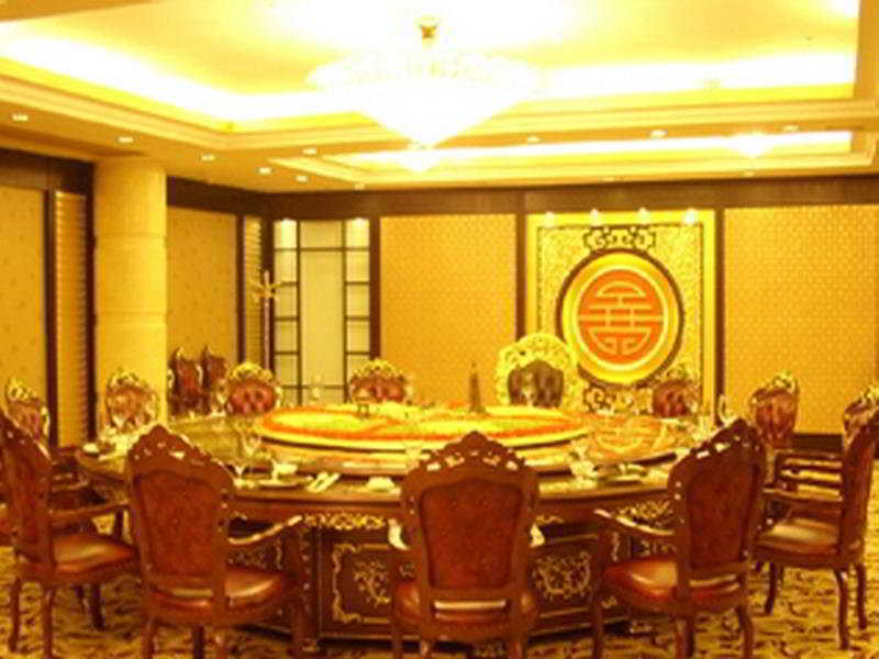 Yutong Hotel Guangzhou Exterior photo