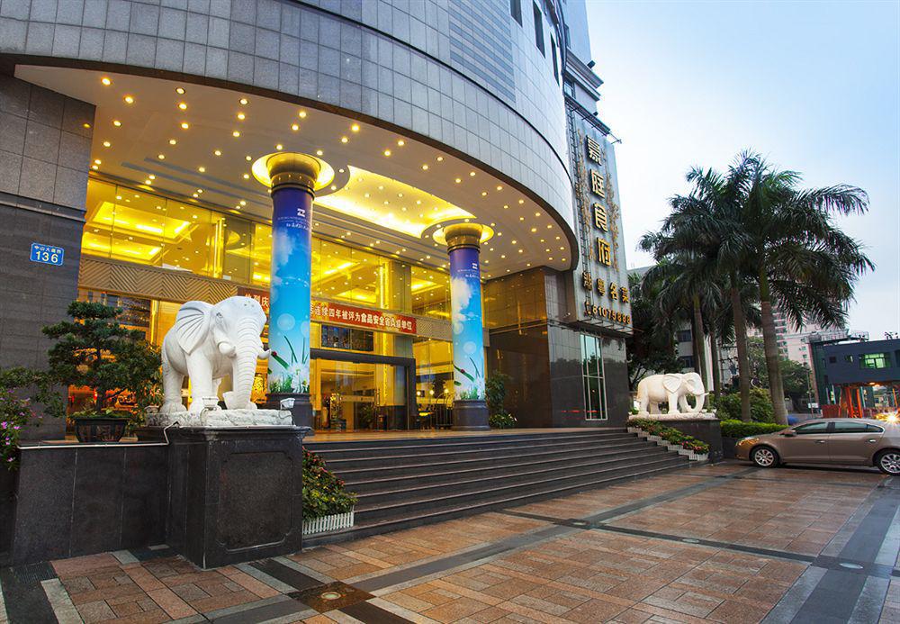Yutong Hotel Guangzhou Exterior photo
